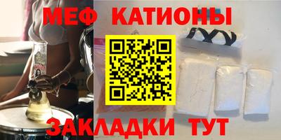 дмт Кумертау