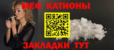 молекула духа Кулебаки