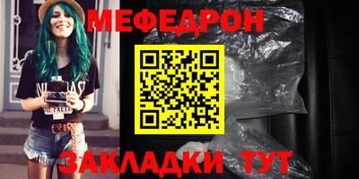 дмт Кумертау