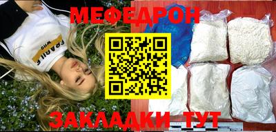 дмт Кумертау