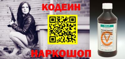 дмт Кумертау