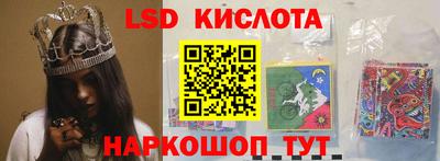 молекула духа Кулебаки