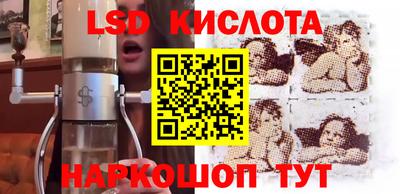 молекула духа Кулебаки