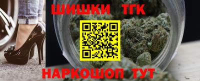 молекула духа Кулебаки