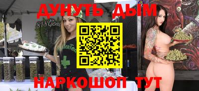 дмт Кумертау