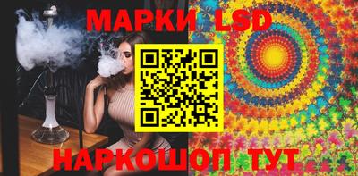 дмт Кумертау