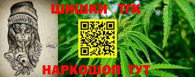 молекула духа Кулебаки