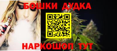 дмт Кумертау