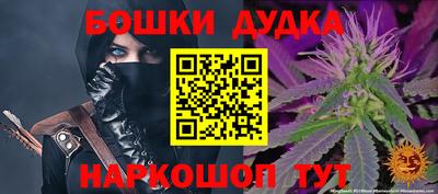 дмт Кумертау