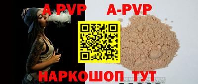 дмт Кумертау