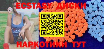 молекула духа Кулебаки