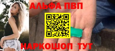 дмт Кумертау