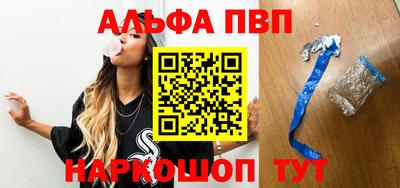 дмт Кумертау