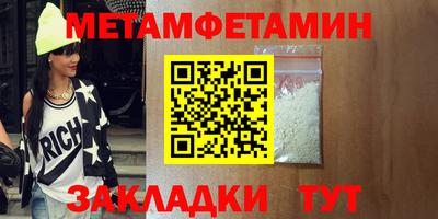 дмт Кумертау