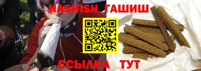 дмт Кумертау
