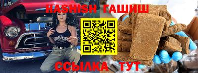 молекула духа Кунгур