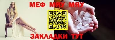 дмт Кумертау