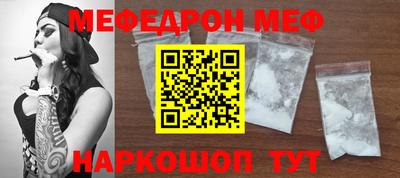 молекула духа Кулебаки