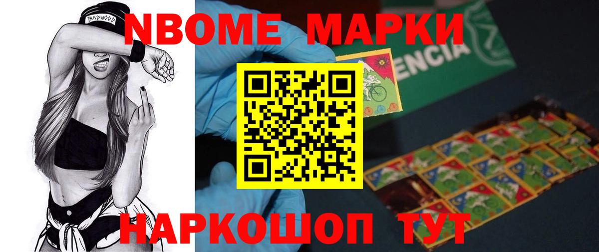 Лсд 25 экстази кислота  Вход с VPN  ЛСД экстази ecstasy  Гусь-Хрустальный 